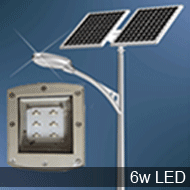 solar led street lighting system